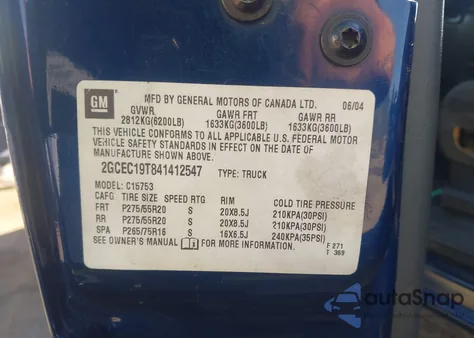 2004 Chevrolet Silverado 1500 Ls from USA, damaged, VIN 2GCEC19T841412547